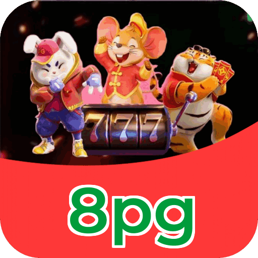 Comparação APP mobile vs versão web da 8pg